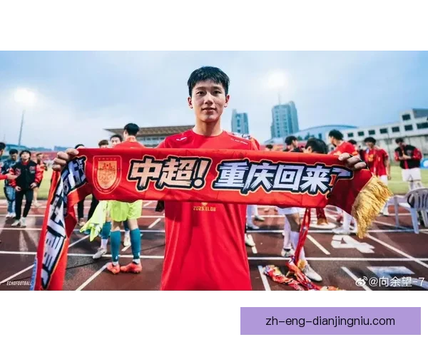 重庆铜梁龙近期状态下滑引发球迷关注战绩承压考验球队调整能力